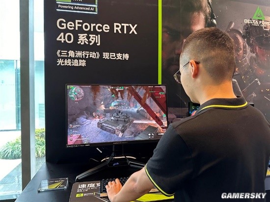 随着官宣时 随着官宣时