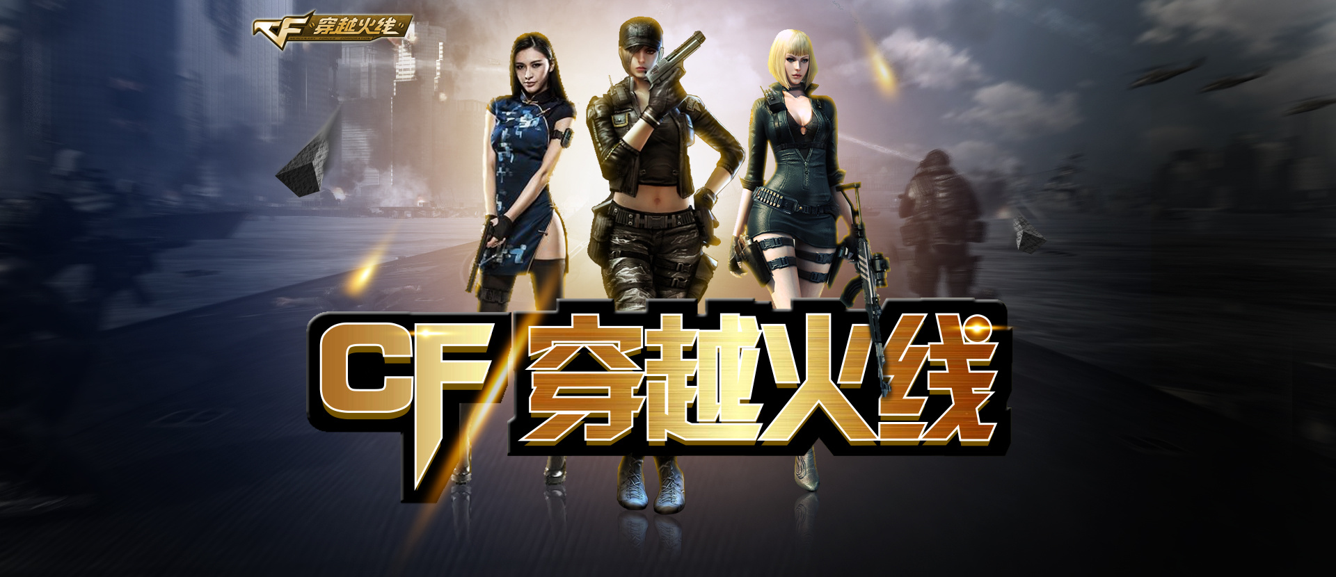 度看